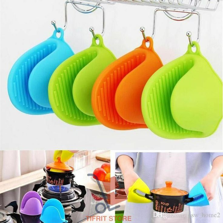 Heat Resistant Gloves